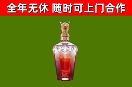 江西省回收剑南春价格