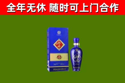 江西省烟酒回收杜康.jpg